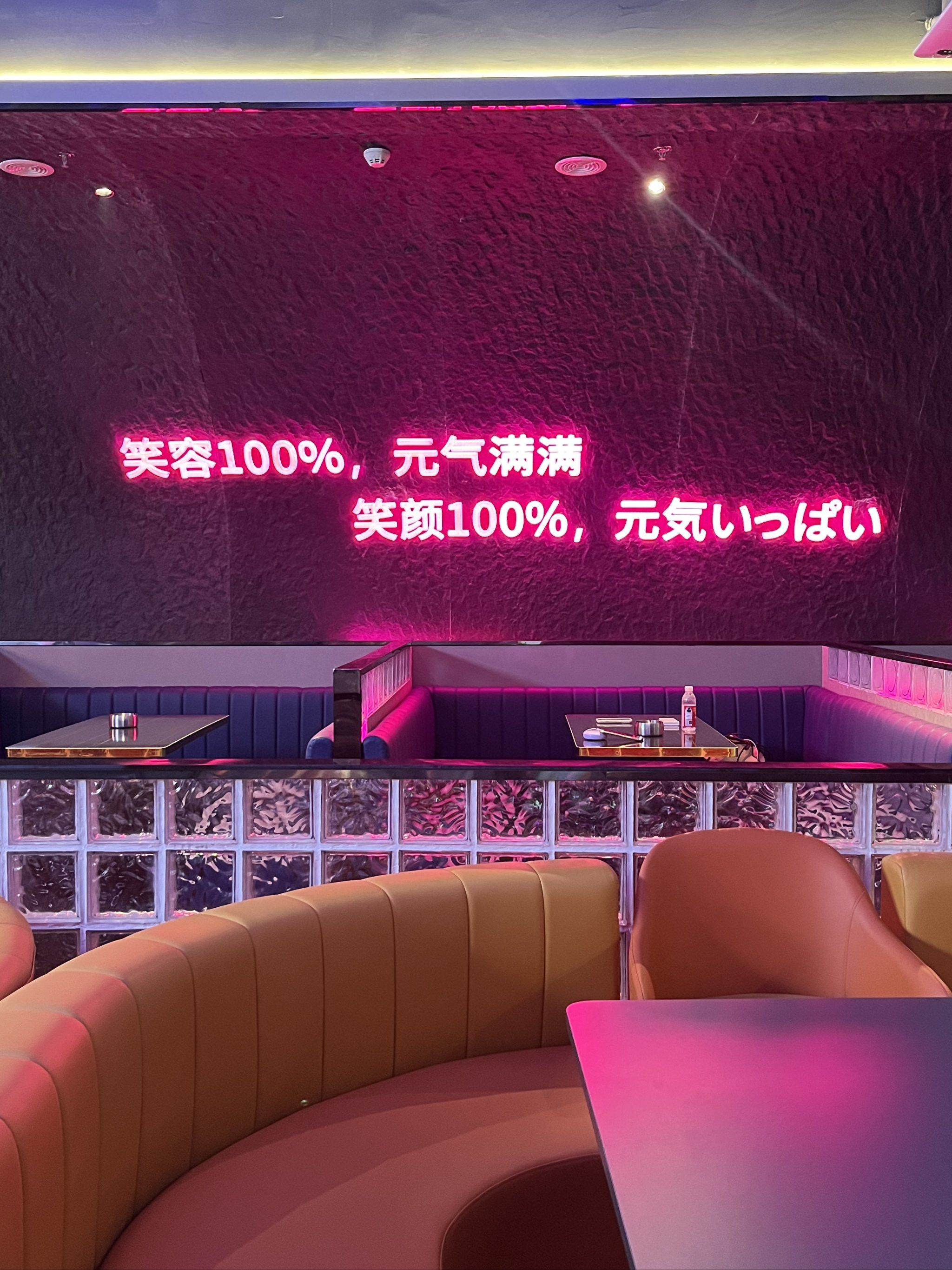 常州商务ktv优选商务ktv预订指南-天宁区ktv预订